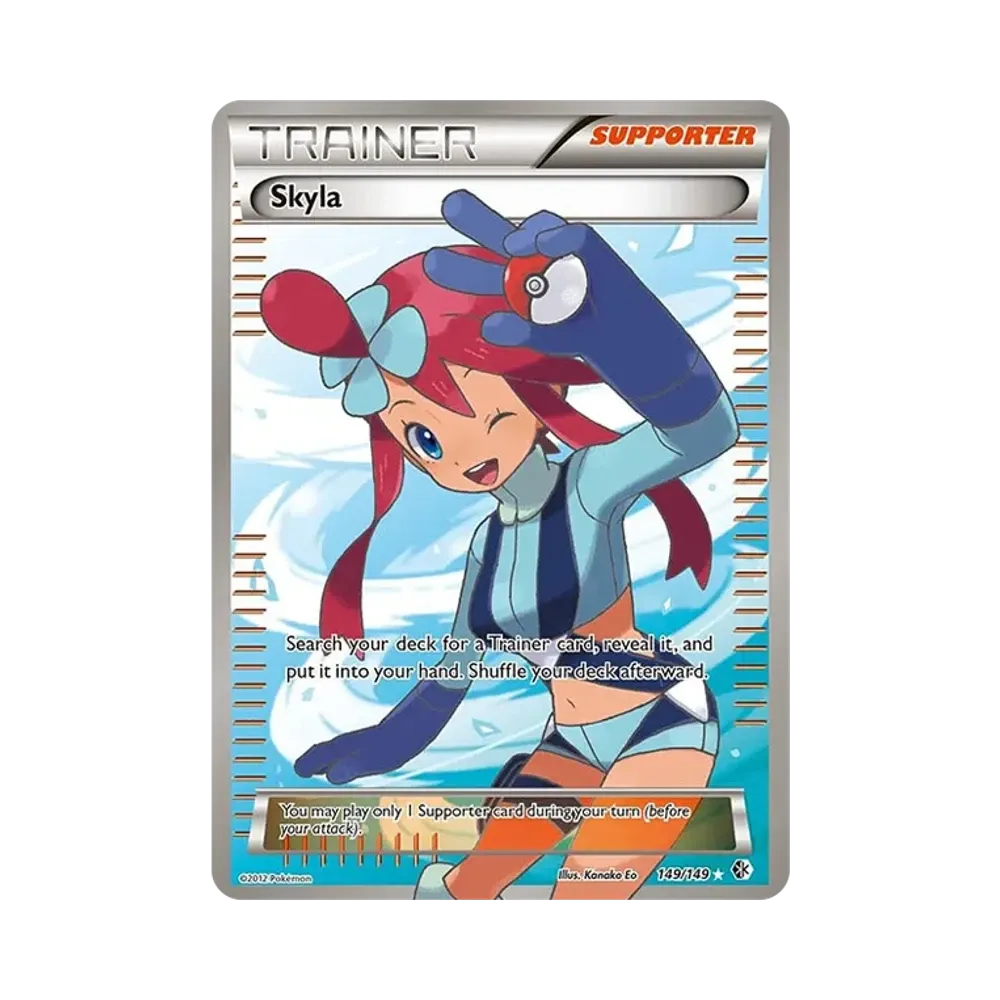 フウロ SR BW7 プラズマゲイル 076/070 PSA8 フウロ SR[BW7 076/070](拡張パック「プラズマゲイル」)通販・買取