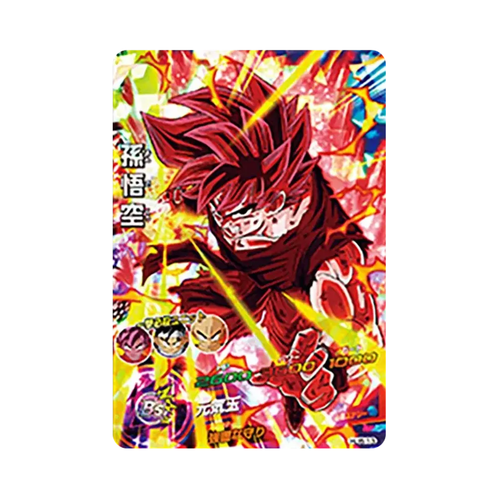 孫悟空 SR [HJ6-13](ドラゴンボールヒーローズ「邪悪龍ミッション 6弾」)