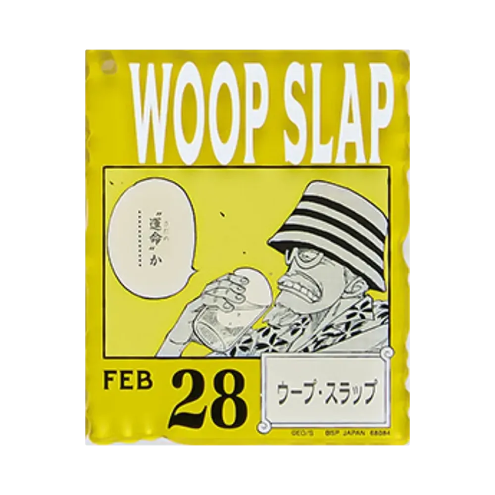 BANDAI "Ichiban Kuji" -ONE PIECE BASE SHOP Lottery 366DAYS OF BIRTHDAYS- Birth Month January-March Shin Colors Acrylic Block Charm Prize 2/28 Woop Slap