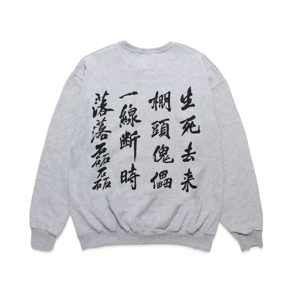 WACKO MARIA x GHOST IN THE SHELL 2 INNOCENCE Sweat Shirt-B "Gray"