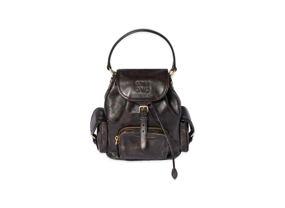 MIU MIU Leather Backpack "Coffee"
