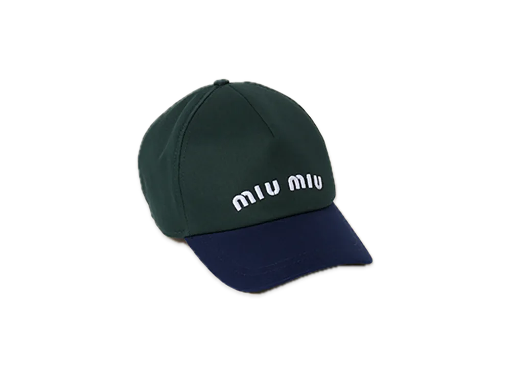 MIU MIU Drill Baseball Cap "Dark Green/Blue"