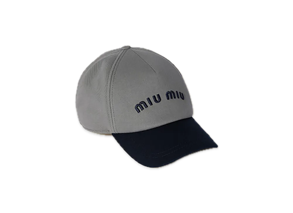 MIU MIU Drill Baseball Cap "Marble/Navy"