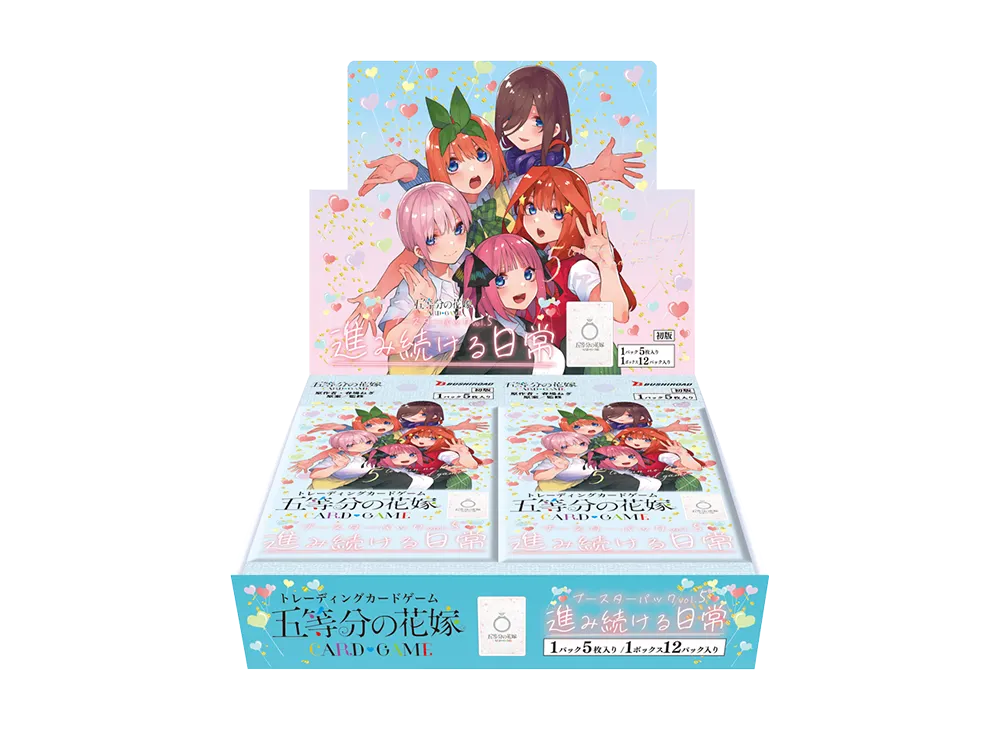五等分の花嫁カードゲーム(The Quintessential Quintuplets Card Game