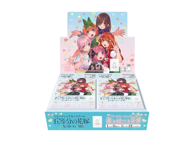 五等分の花嫁 カードゲーム ブースターパック「進み続ける日常」ボックス