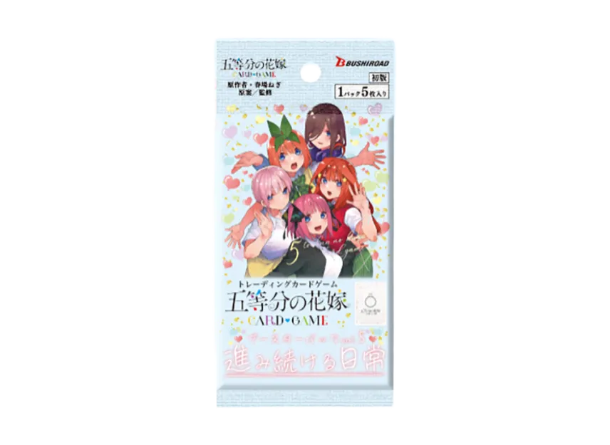 The Quintessential Quintuplets Card Game Booster Pack "Continuing Everyday Life" Pack | SNKRDUNK The Quintessential Quintuplets Card Game Booster Pack "Continuing Everyday Life" Pack | SNKRDUNK