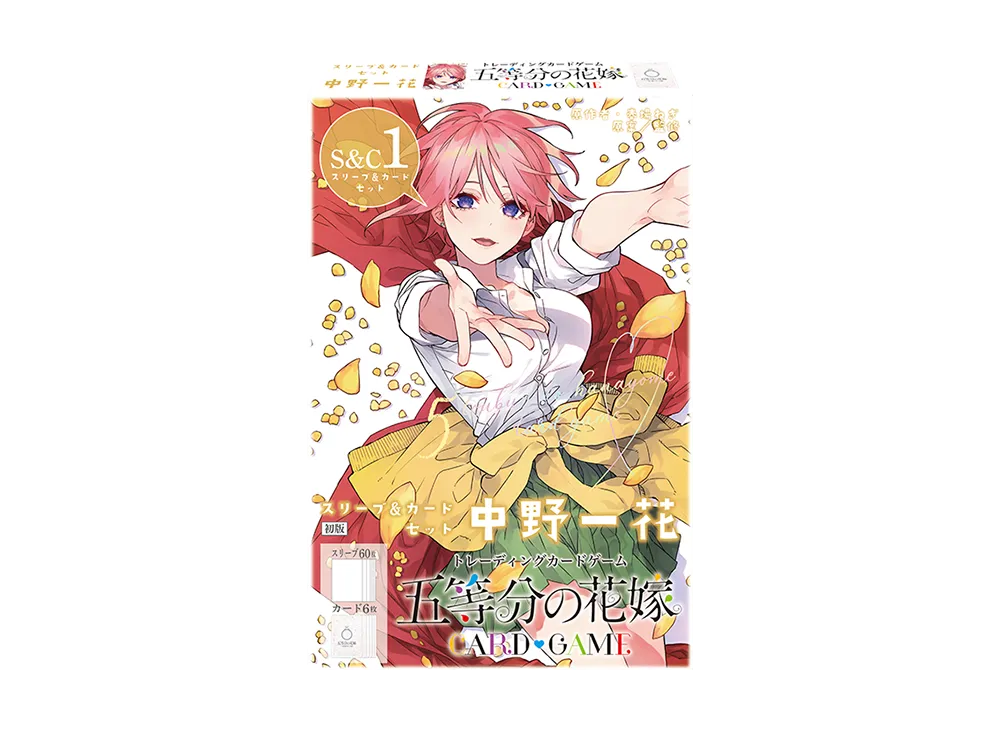 The Quintessential Quintuplets Card Game Sleeve & Card Set "Ichika Nakano"  | SNKRDUNK