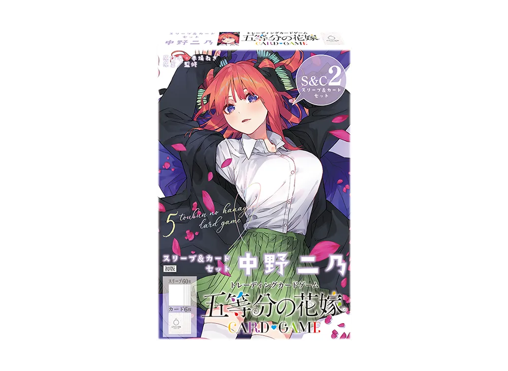 quintessential quintuplets card sleeves The Quintessential Quintuplets Card Game - Sleeve & Card Set (5 Types) main image 0