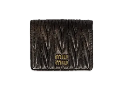 MIU MIU Small Matelasse Nappa Leather Wallet "Dark Brown"