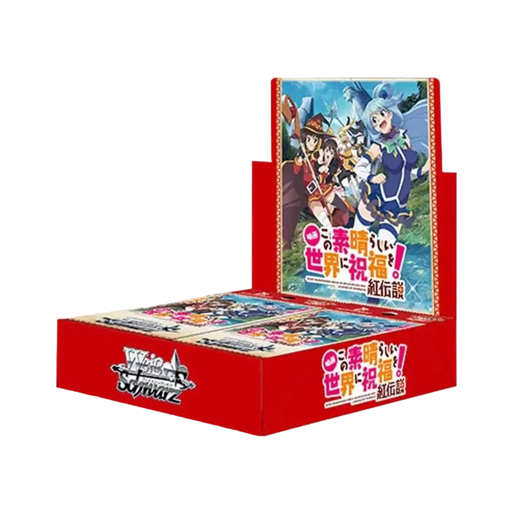 ヴァイスシュヴァルツ ブースターパック「映画 この素晴らしい世界に祝福を!紅伝説」ボックス