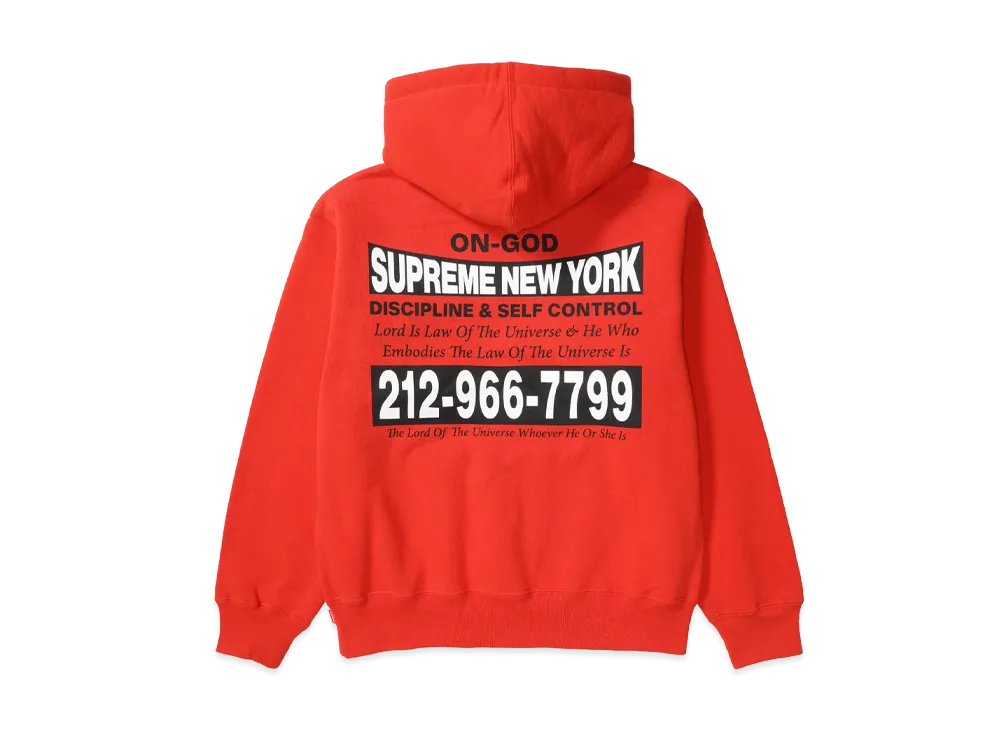 Supreme On God Hooded Sweatshirt "Red"