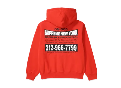 Supreme On God Hooded Sweatshirt "Red"