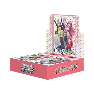 ヴァイスシュヴァルツ ブースターパック「五等分の花嫁」ボックス