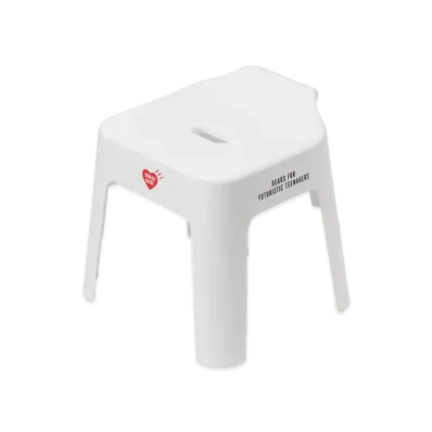 HUMAN MADE Bath Chair "White" HM28GD108