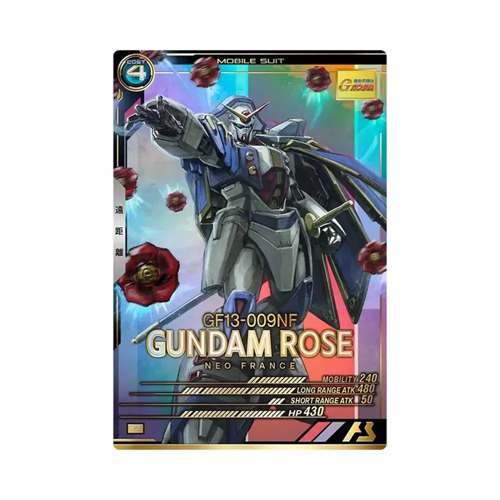GF13-009NF ガンダムローズ P [FQ02-012](機動戦士ガンダム アーセナルベース「フォースクワッド シーズン:02」)