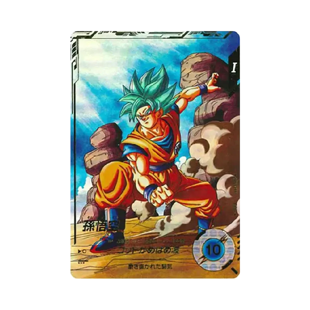 (美品)ドラゴンボールダイバーズ SDV1-002 孫悟空 孫悟空 GDR☆ [SDV1-002](ドラゴンボールスーパーダイバーズ「1弾