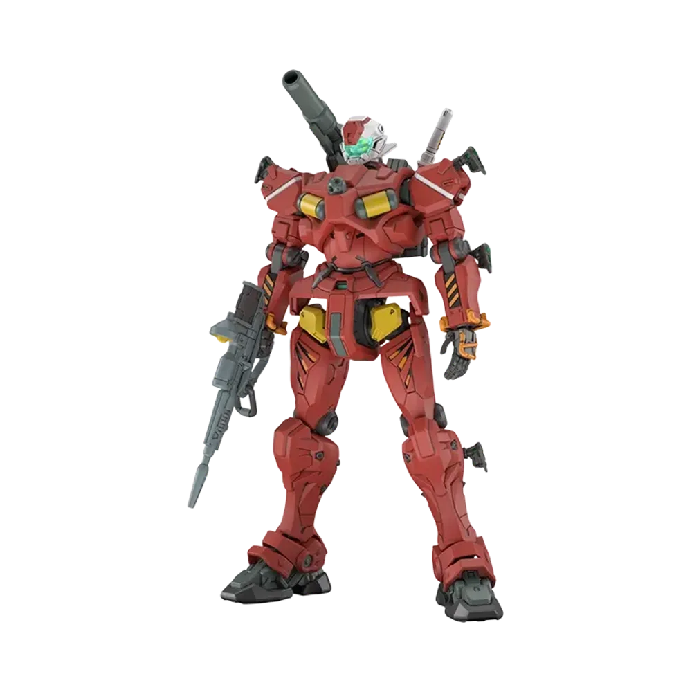 BANDAI "HIGH GRADE" -Mobile Suit Gundam GQuuuuuuX- HG 1/144 Light Cannon