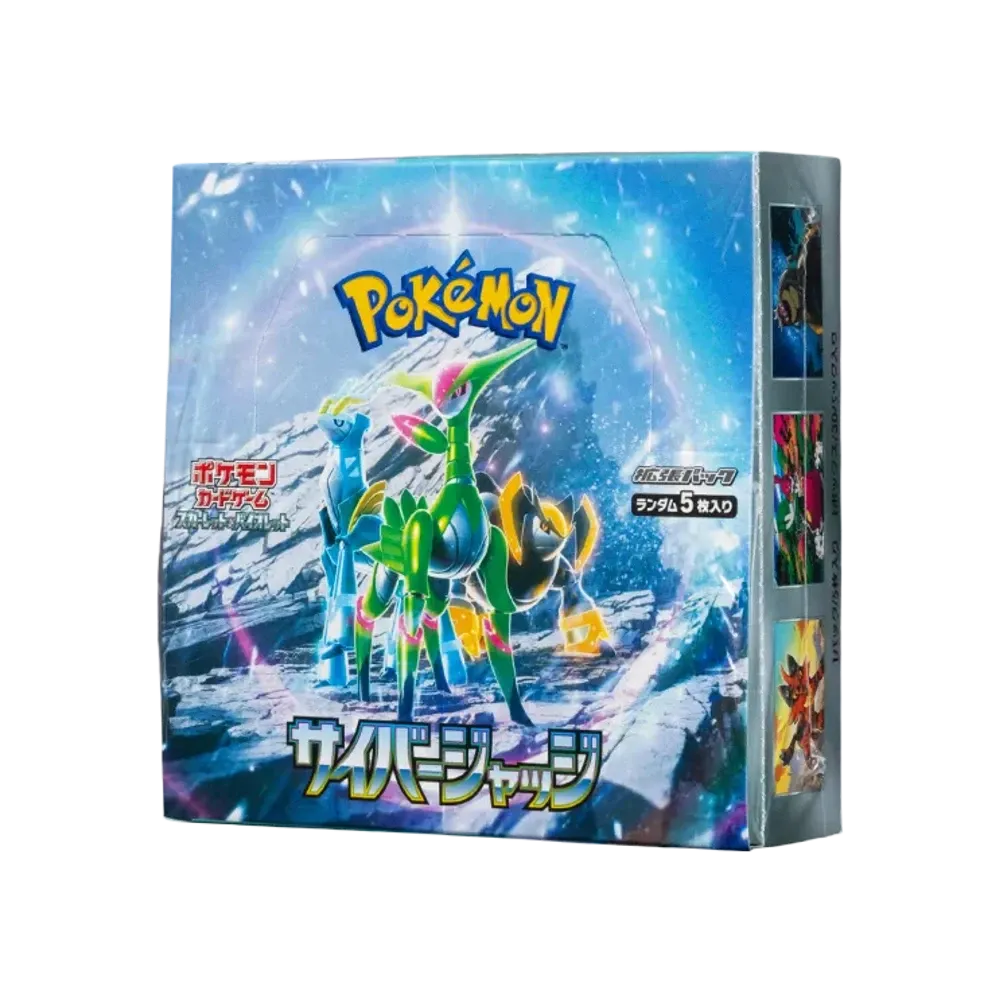 ポケモンカードゲーム スカーレット&バイオレット 拡張パック 「サイバージャッジ」 ボックス