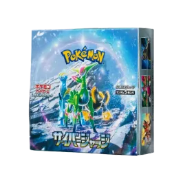 ポケモンカードゲーム スカーレット&バイオレット 拡張パック ポケモンカードゲーム スカーレット&バイオレット 拡張パック