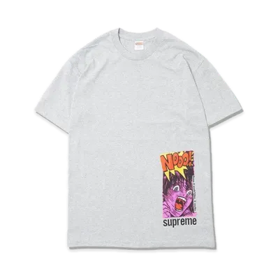 Supreme Does It Work Tee "Grey"