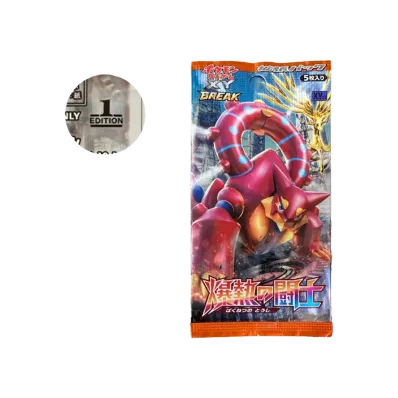 ポケモンカードゲーム XY 拡張パック 爆熱の闘士 1ED パック