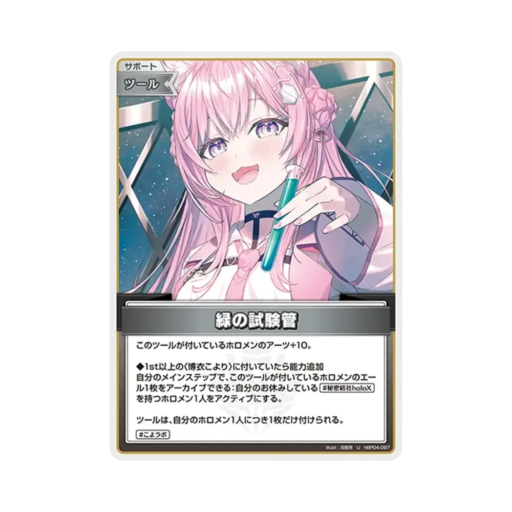 ぽさんページ 人気ランキング（36ページ目） | 通販・相場はスニーカーダンク