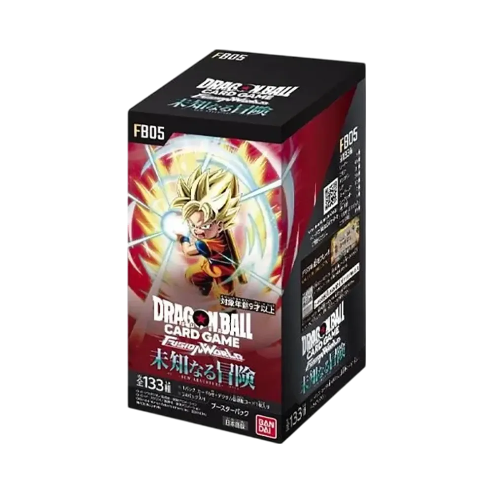 ドラゴンボールスーパーカードゲーム フュージョンワールド