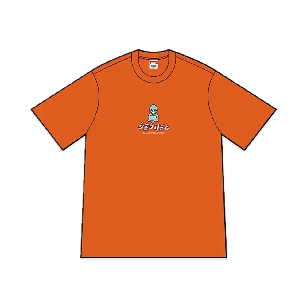 シュプリーム エイリアン Tシャツ "バーント オレンジ"