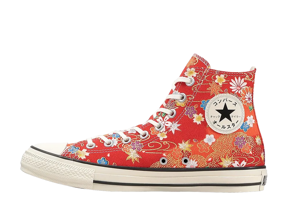 Ippuya × Converse All Star KY Hi "Red" (ABC-MART Exclusive)