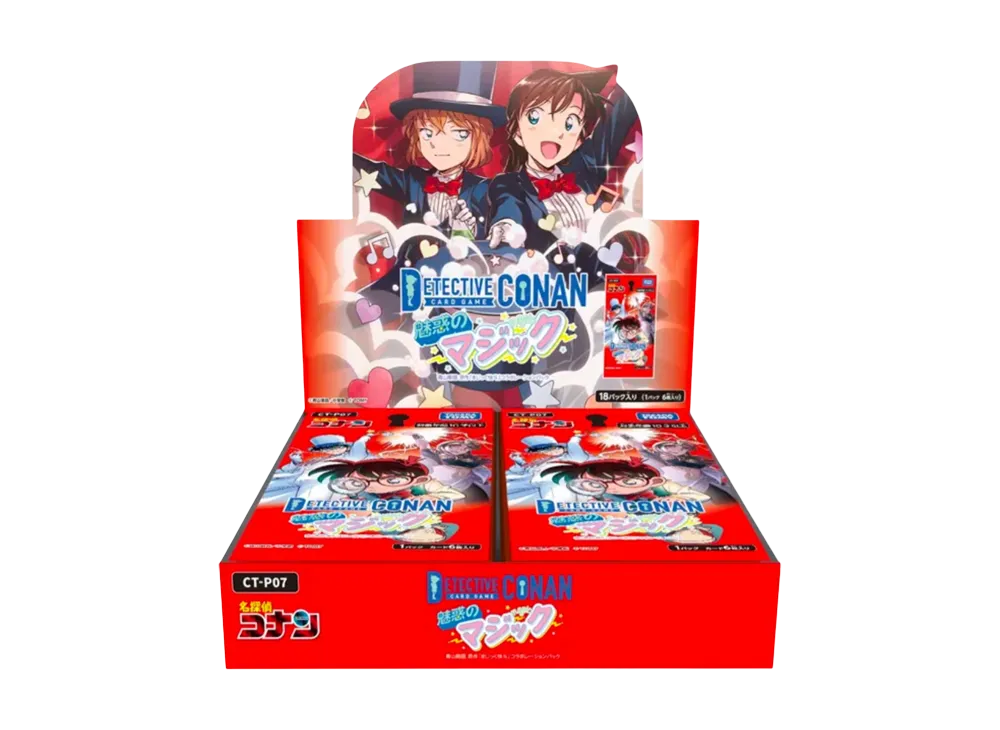 名探偵コナン カードゲーム トレカ (ボックス・パック) 人気アイテム