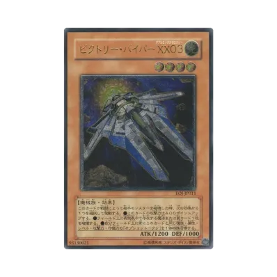 遊戯王OCG デュエルモンスターズ エネミー・オブ・ジャスティス パック 遊戯王OCG デュエルモンスターズ エネミー・オブ・ジャスティス パック