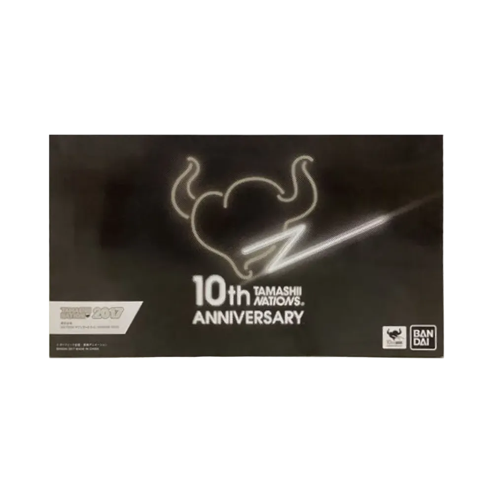 BANDAI "SOUL OF CHOGOKIN" -Mazinger Z- GX-70CN MAZINGER Z D.C. CHROME NOIR