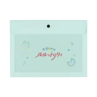 BANDAI "Ichiban Kuji" -Chokotto Magical Sisters Lulutto Lily & Magical Angel Creamy Mami- Last One Prize Vinyl Lunch Tote Bag