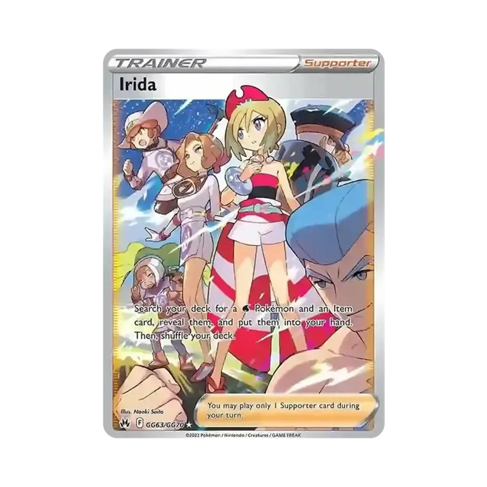 カイ SAR[s12a 236/172](ハイクラスパック「VSTARユニバース」)通販