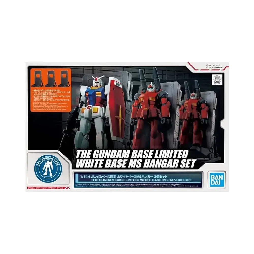 BANDAI -MOBILE SUIT GUNDAM- 1/144 White Base MS Hanger Set of 3 Gundam Base Limited