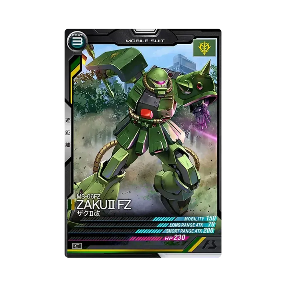 MS-06FZ ザクII改 C [UT01-009](機動戦士ガンダム アーセナルベース「ユナイトライブ シーズン 1」)