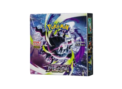 ポケモンカードゲームMEGA 拡張パック「アビスアイ」ボックス