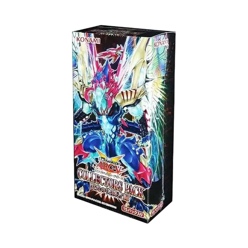 遊戯王アーク・ファイブ OCG コレクターズ パック 閃光の決闘者編 ボックス