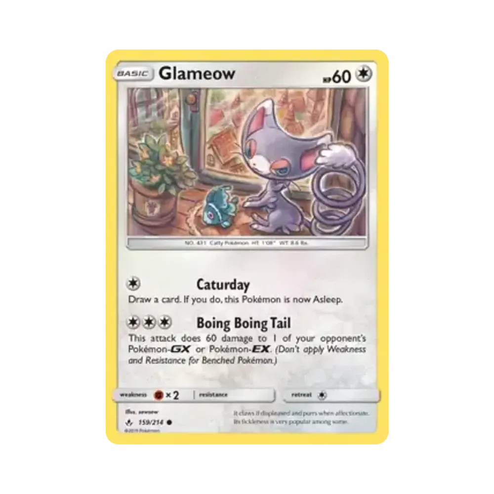 ニャルマー C [159/214]【英語版】(サン&ムーン「アンブローケンバンズ」)