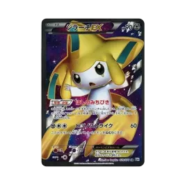 5b8cd996-969f-442c-b402- 5b8cd996-969f-442c-b402-