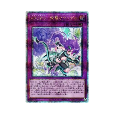 遊戯王OCG デュエルモンスターズ スプリーム・ダークネス ボックス 遊戯王OCG デュエルモンスターズ スプリーム・ダークネス ボックス