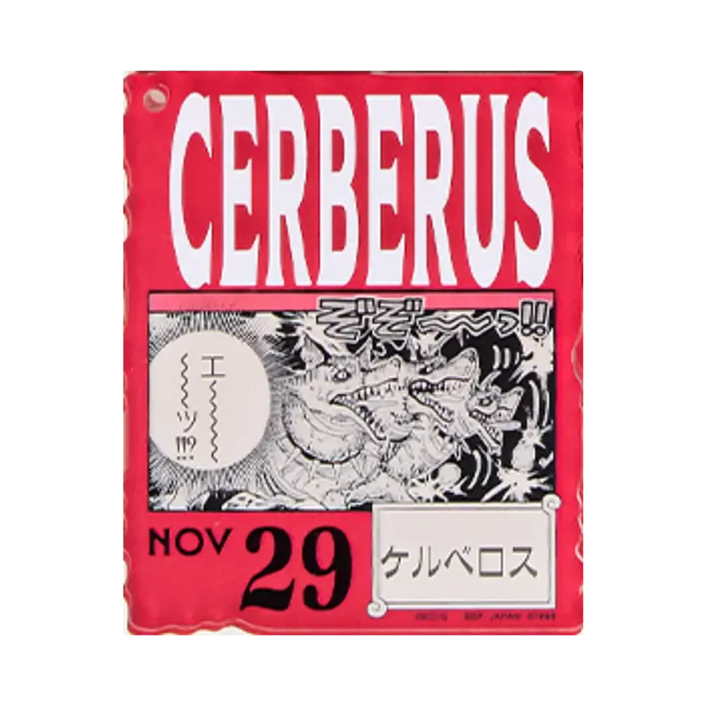 BANDAI "Ichiban Kuji" -ONE PIECE BASE SHOP Lottery 366DAYS OF BIRTHDAYS- Birth Month January-March Kon Colors Acrylic Block Charm Prize 11/29 Kerberos