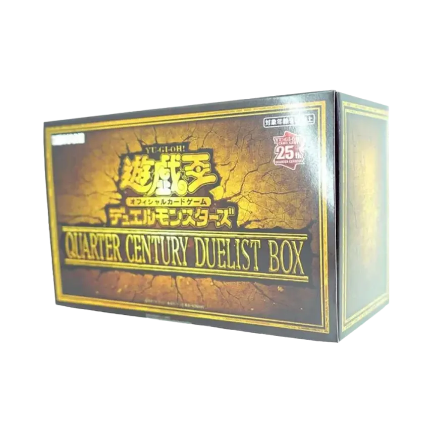 遊戯王 OCG デュエルモンスターズ クォーター・センチュリー 遊戯王 OCG デュエルモンスターズ クォーター・センチュリー