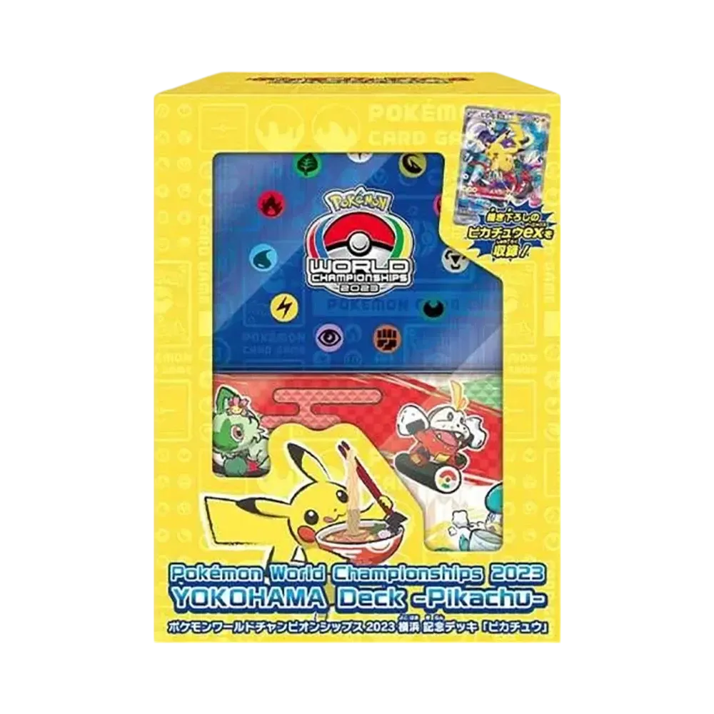 ポケモンワールドチャンピオンシップス2023横浜 記念デッキ「ピカチュウ」