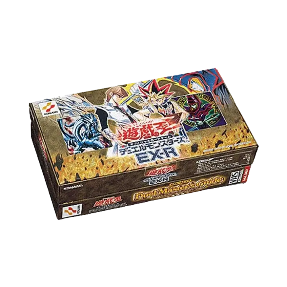 遊戯王OCG デュエルモンスターズ EX-R ボックス