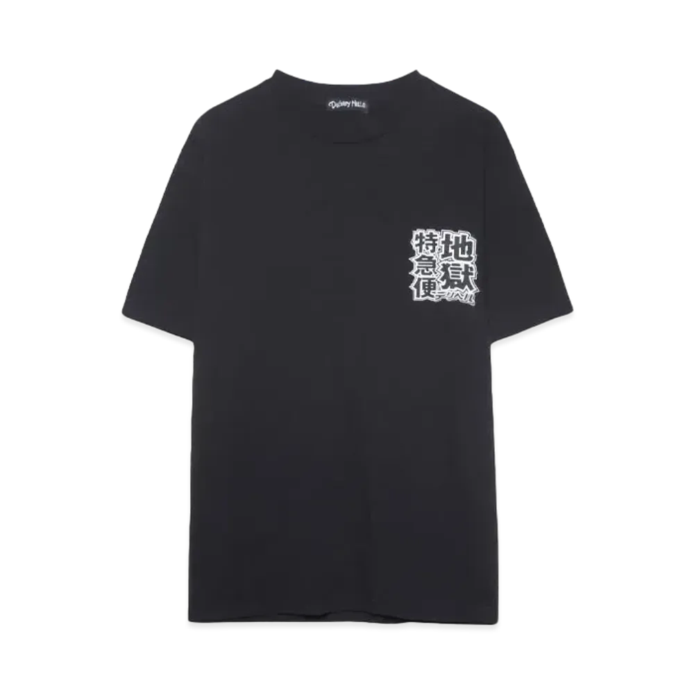 F-LAGSTUF-F "地獄特急便"Tee "BLACK"