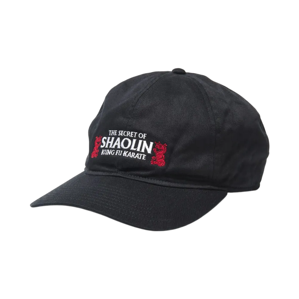 uniform experiment The Secret Of Shaolin Cap "Black"