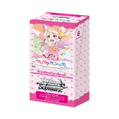ヴァイスシュヴァルツ ブースターパック「Fate/kaleid liner Prisma☆Illya プリズマ☆ファンタズム」ボックス