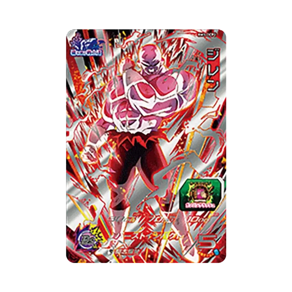 ジレン CP [BM3-DCP2](スーパードラゴンボールヒーローズ「ビッグバンミッション 3弾」)