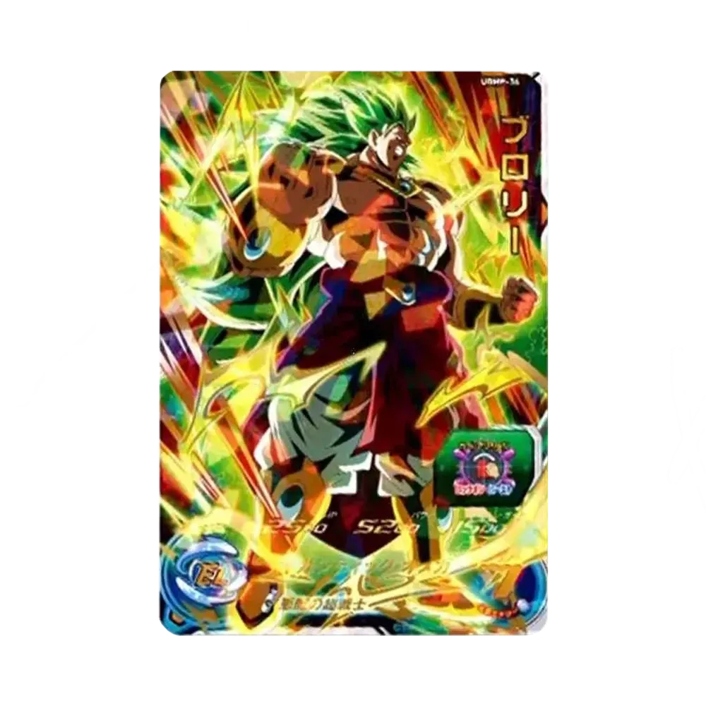 Broly -[UGMP-34](Super Dragon Ball Heroes Meteor Mission Promotional cards)